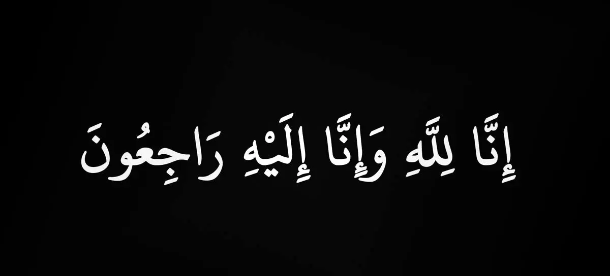 بازیگر سریال ستایش درگذشت| خبر مهم برای مردم
