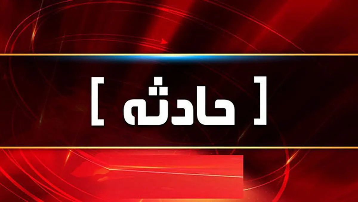 فوری: بازیگر معروف به قتل رسید
