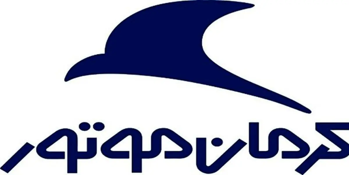 ثبت نام بدون قرعه کشی خودروی جوان پسند کرمان موتور آغاز شد | فروش نقدی KMC T8 ارزانتر از نمایندگی و با شرایط ویژه و بدون محدودیت
