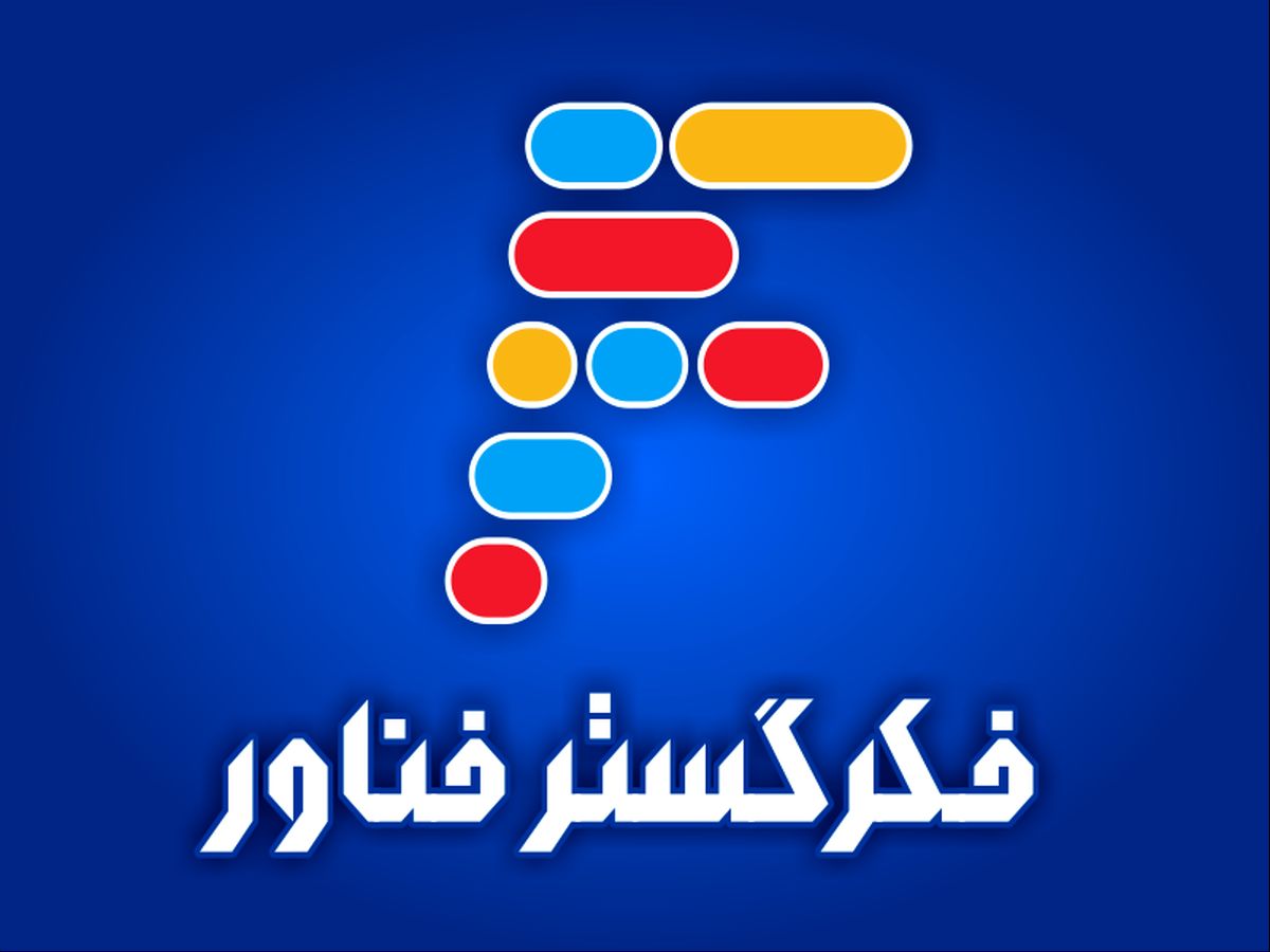 اهمیت استفاده از نرم افزار BPMS  در صنایع مختلف