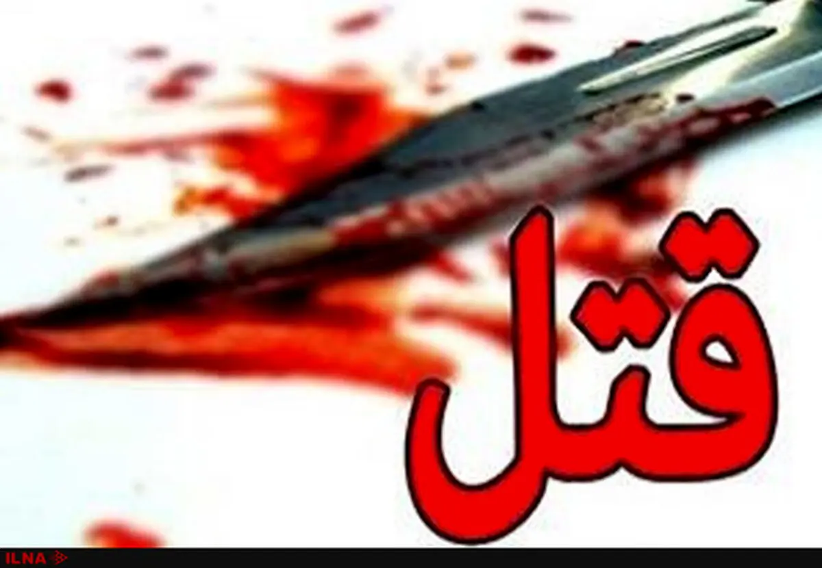 ماجرای قتل دختر 13 ساله جیرفتی در خانه چه بود؟