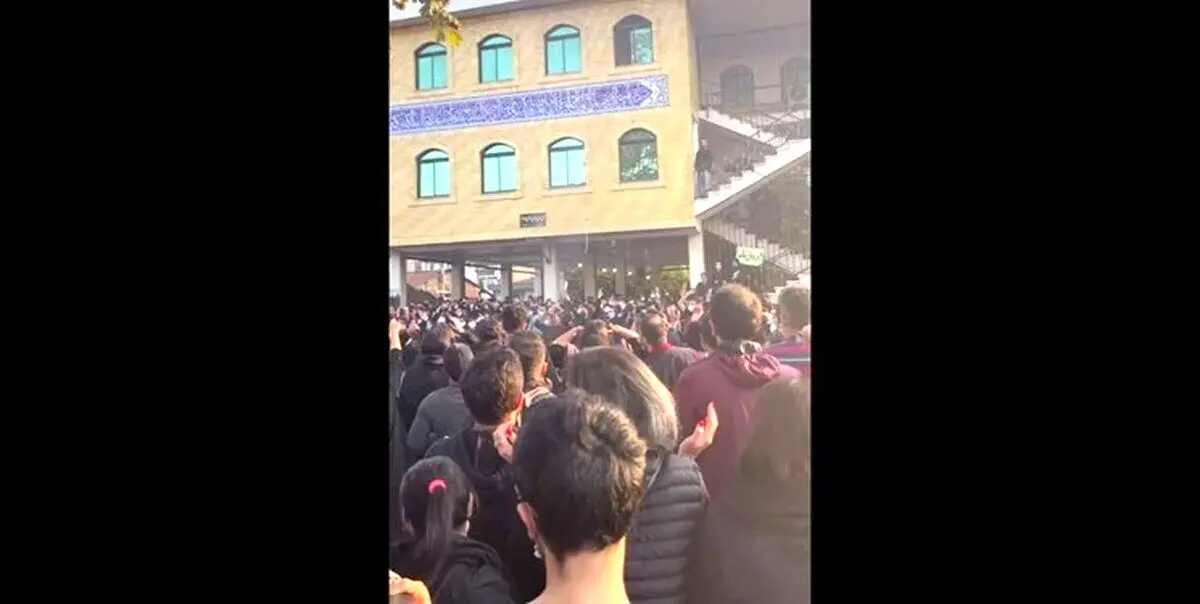 چهلم غزاله چلاوی به خون کشید شد