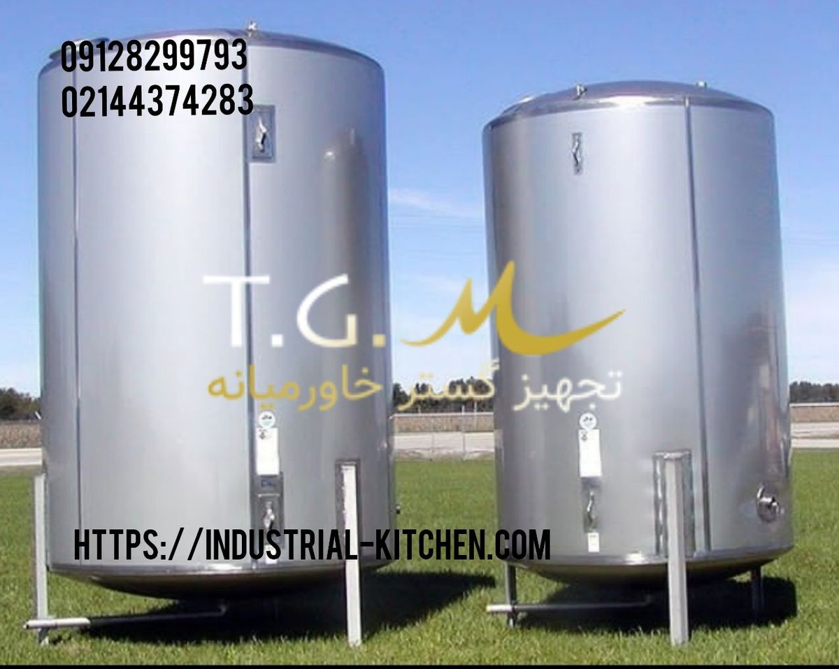 کاربردهای متنوع مخزن استیل