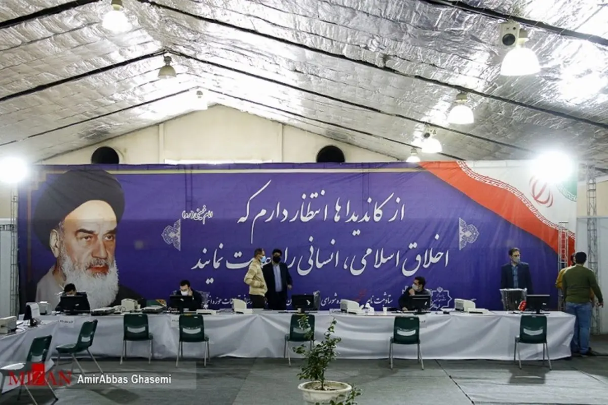 خبرمهم/کاندیداتوری محسن هاشمی در انتخابات 1400 