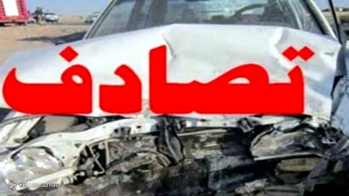 تصادف خونین در بیرجند| حادثه مرگبار در شهر