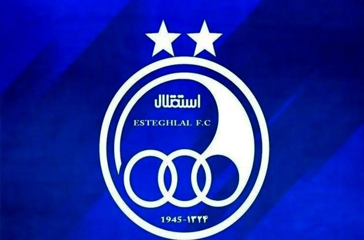 تکلیف سربازان استقلال روشن شد