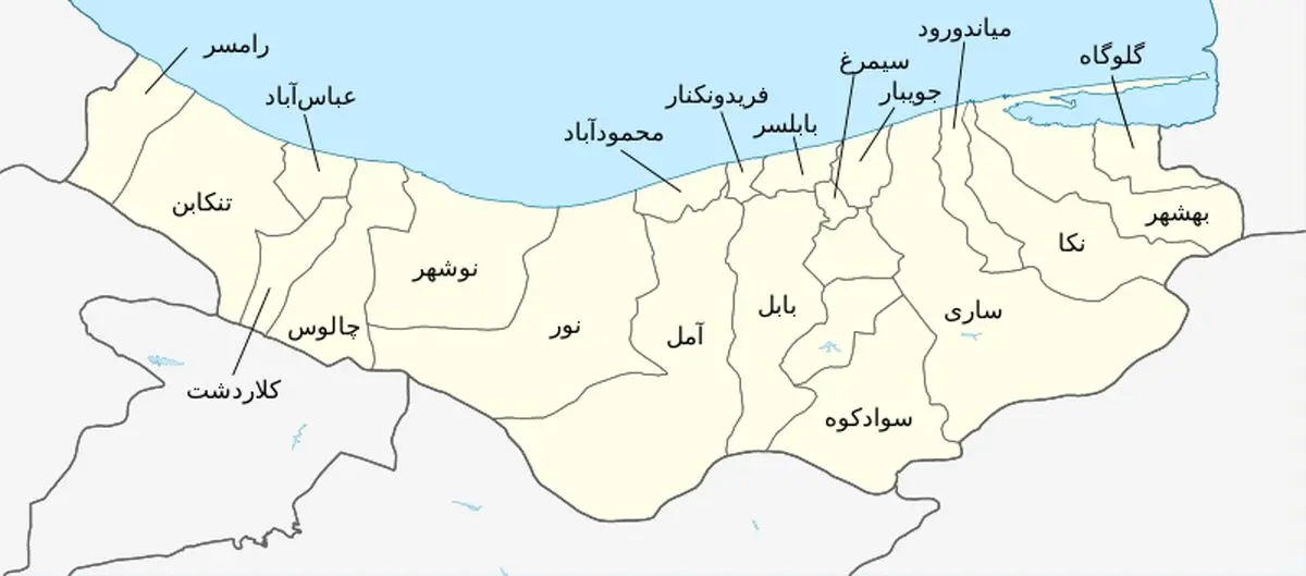 هر آنچه که باید در سفر به مازندران بدانید