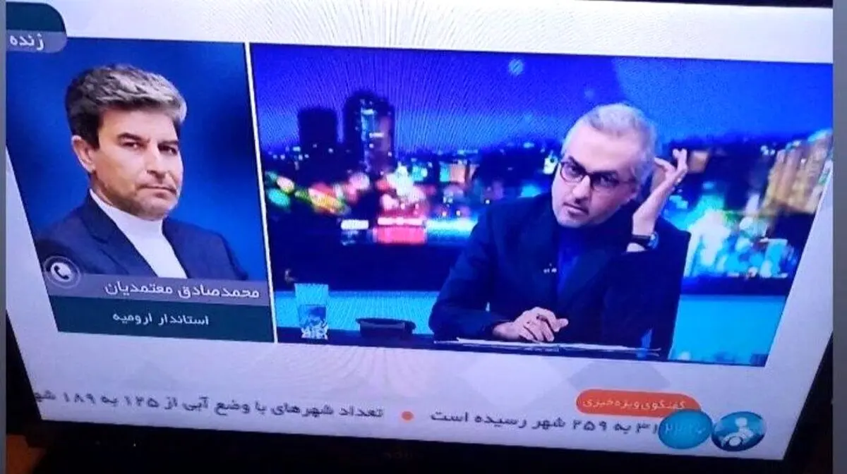 سوتی عجیب صداوسیما در برنامه زنده