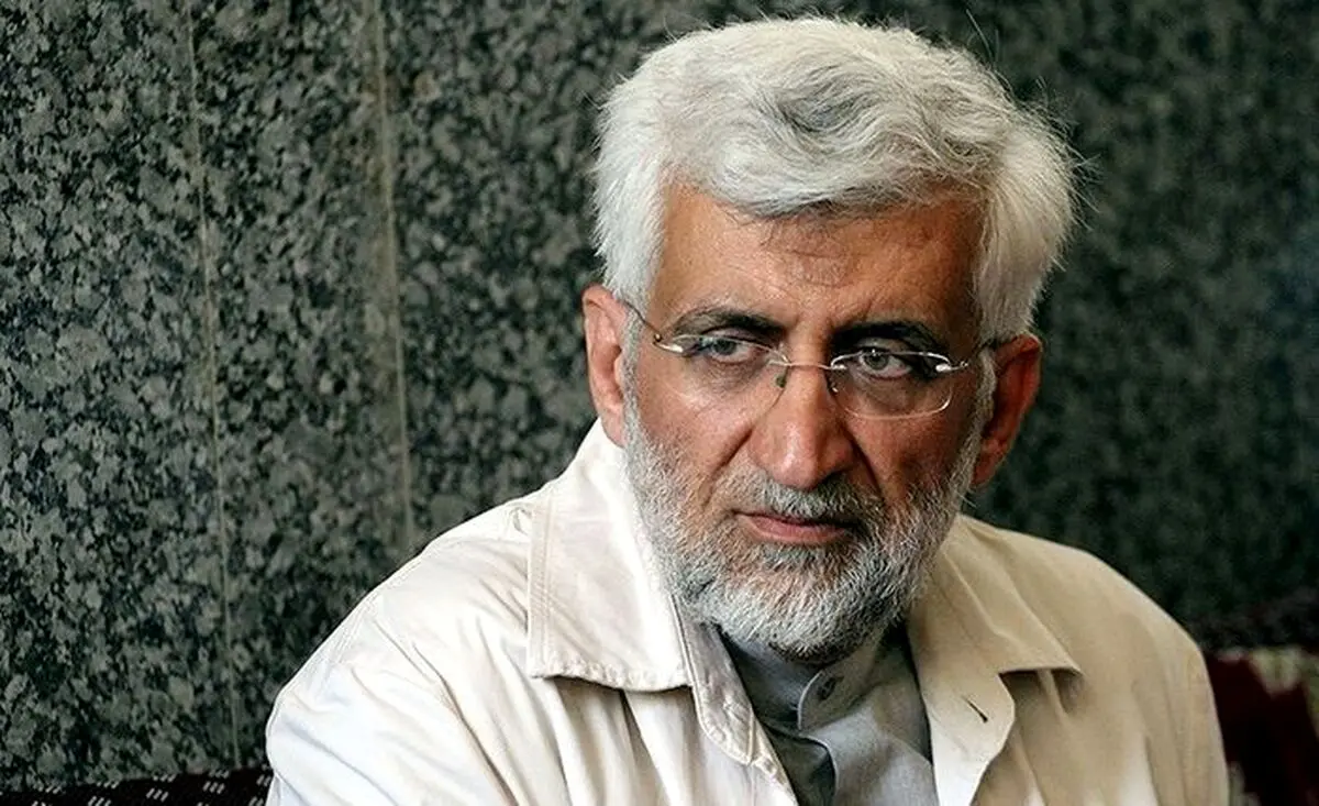 آیا سعید جلیلی انصراف می دهد؟