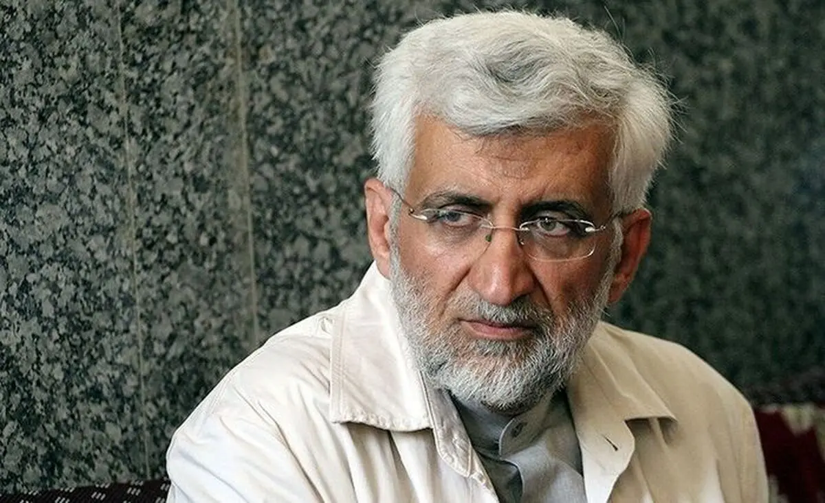 آیا سعید جلیلی انصراف می دهد؟