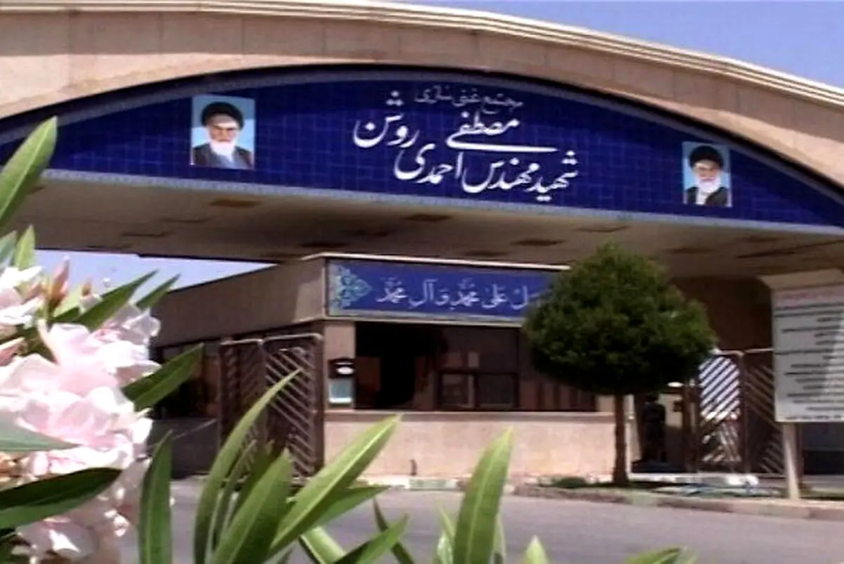 افشاگری جدید از نقشه اسرائیل در حمله تروریستی نطنز!