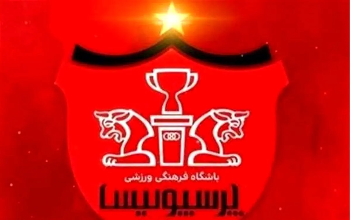 ستاره سابق پرسپولیس کرونایی شد| محسن خلیلی درچه حالیست؟