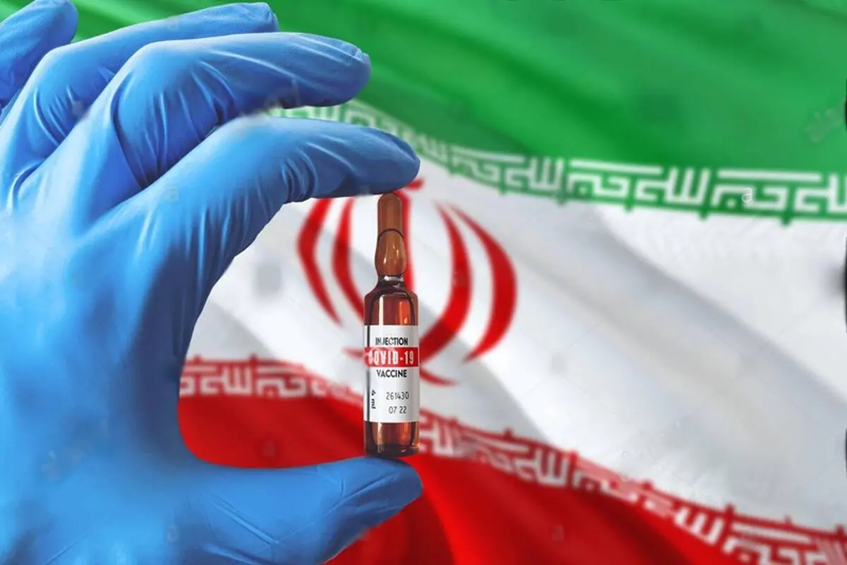 کوو برکت؛ امید ایرانی آمد