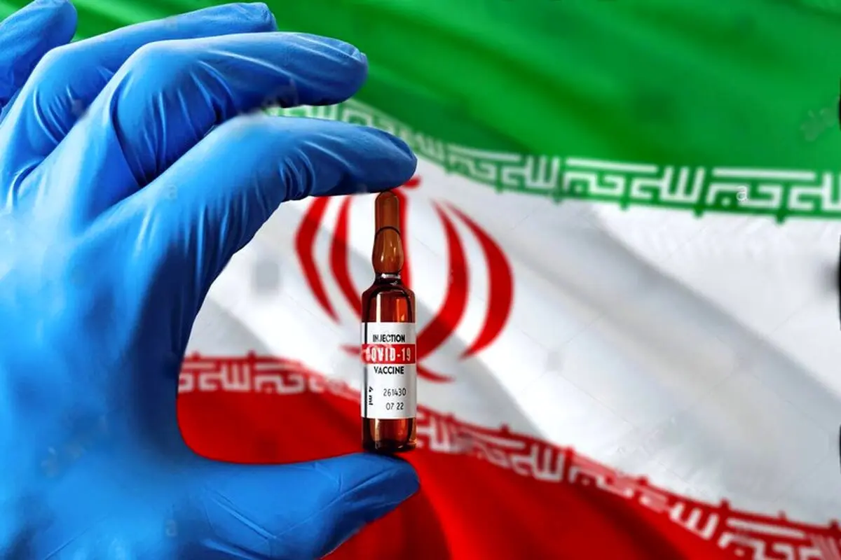 چند نفر بر اثر عوارض واکسن برکت فوت شدند؟