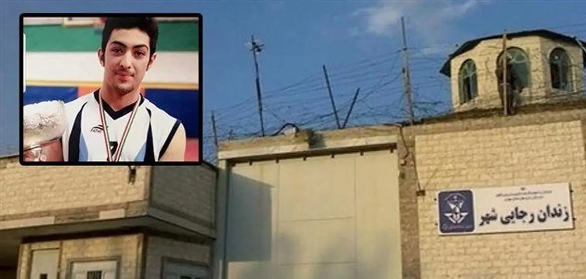 پرونده آرمان به کجا رسید؟| آرمان: پشیمانم من را ببخشید!
