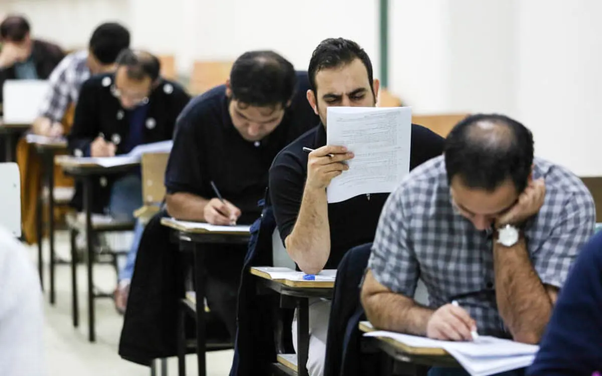 زمان برگزاری آزمون استخدامی اعلام شد | لینک ثبت نام آزمون
