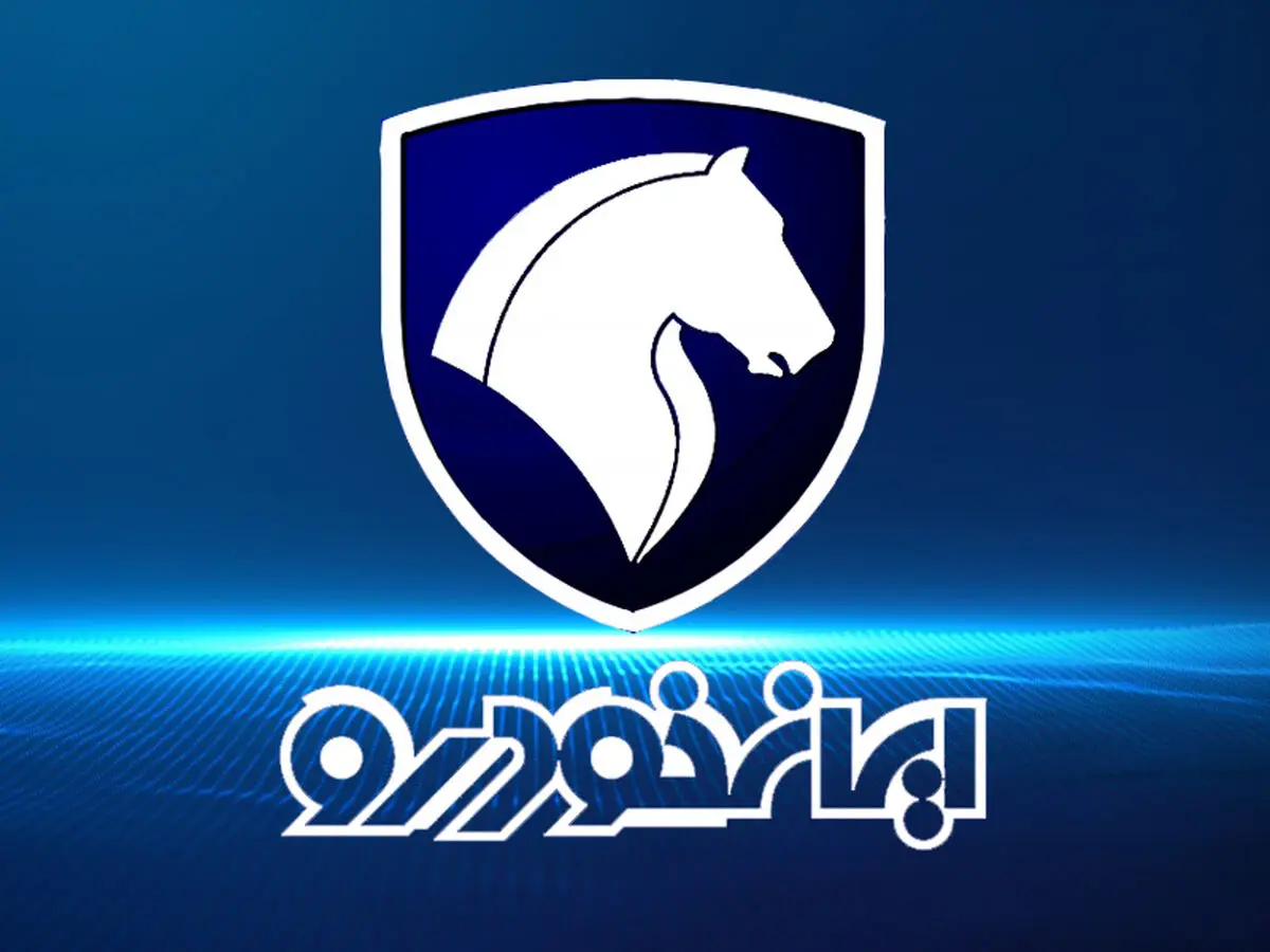 قیمت تارا ریزش کرد | ایران خودرو اعلام کرد قیمت تارا مجددا کاهش یافت