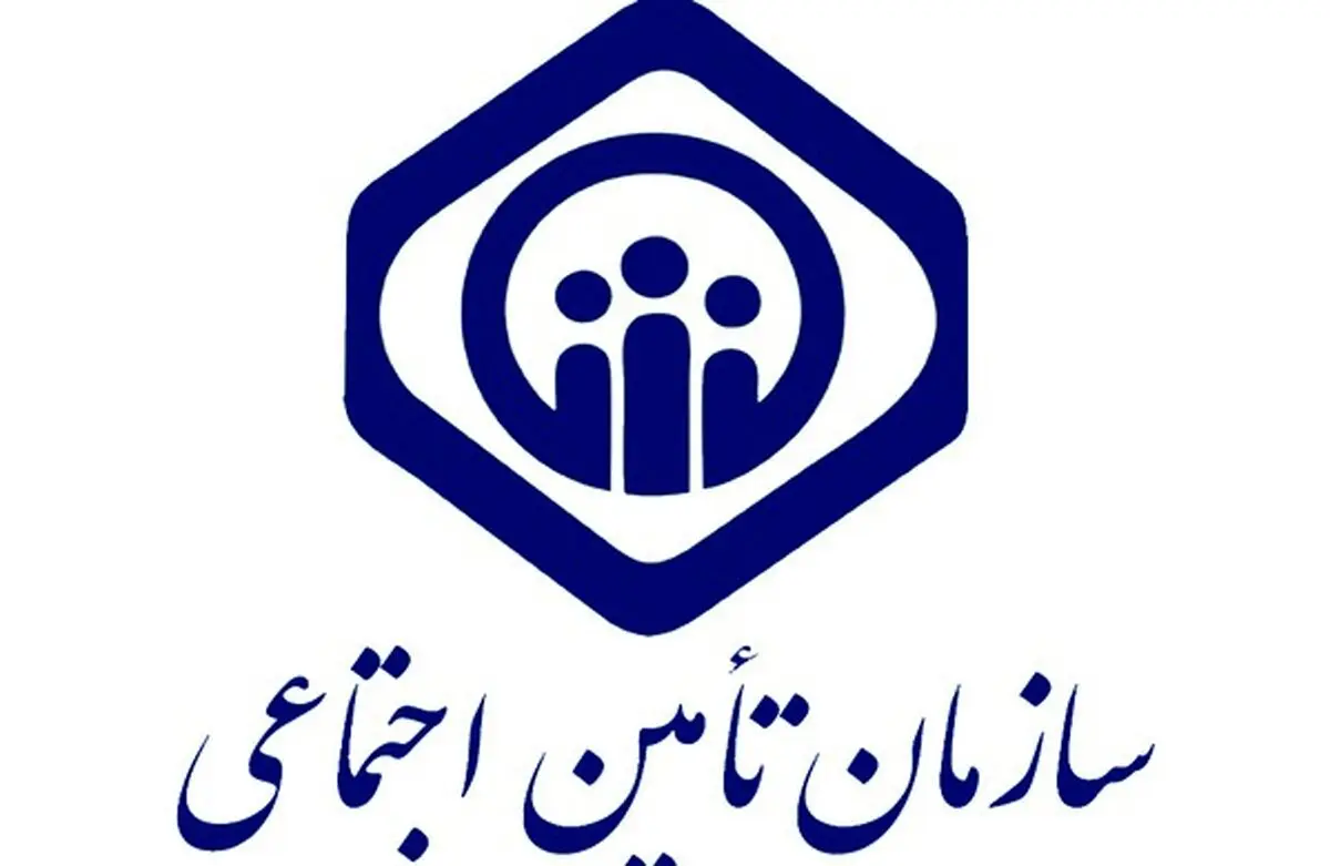 رایگان بیمه شوید| شرایط دریافت بیمه رایگان چیست؟