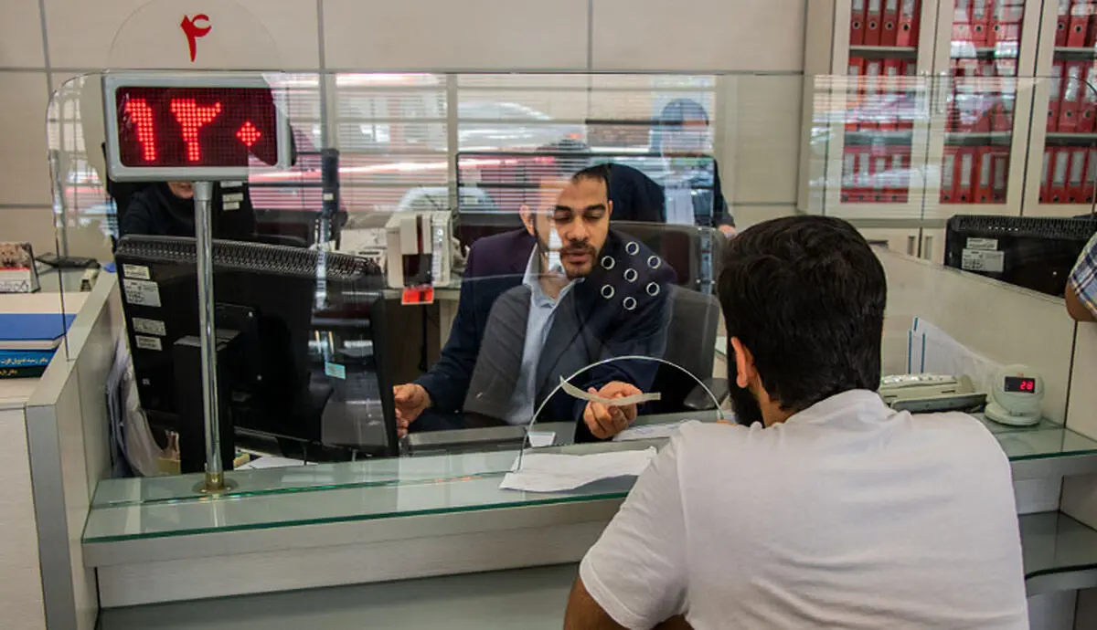 ساعت کاری ادارات تغییر کرد| بانک ها تا چند باز هستند؟