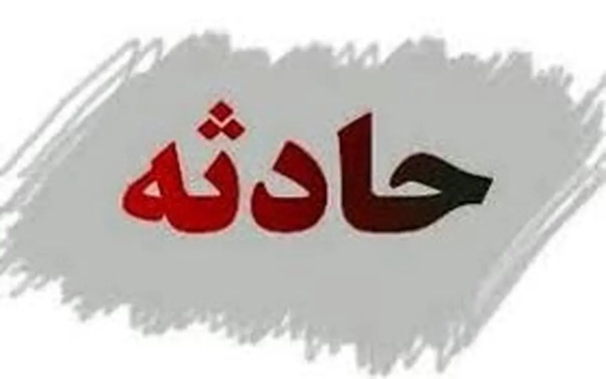 انفجار تانکر در زابل جان ۲ نفر را گرفت
