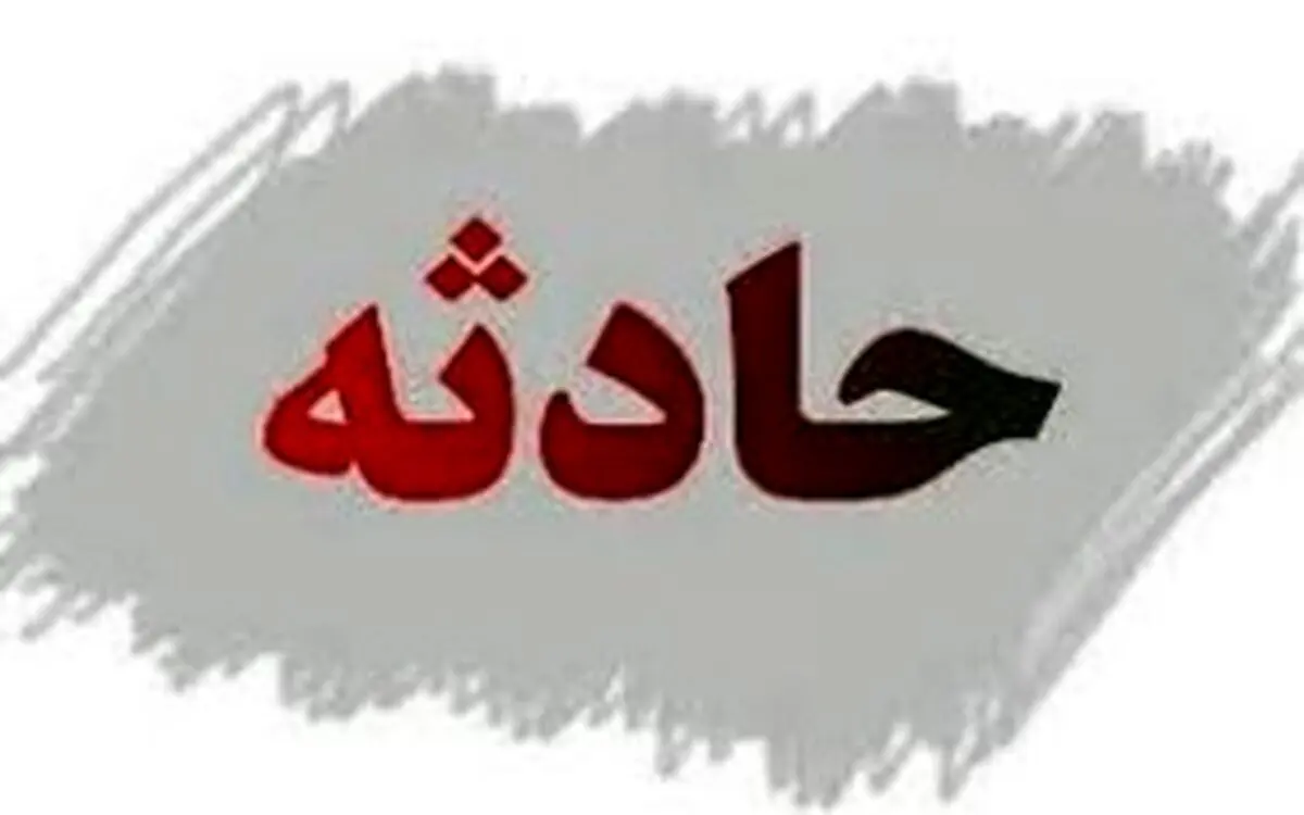انفجار تانکر در زابل جان ۲ نفر را گرفت
