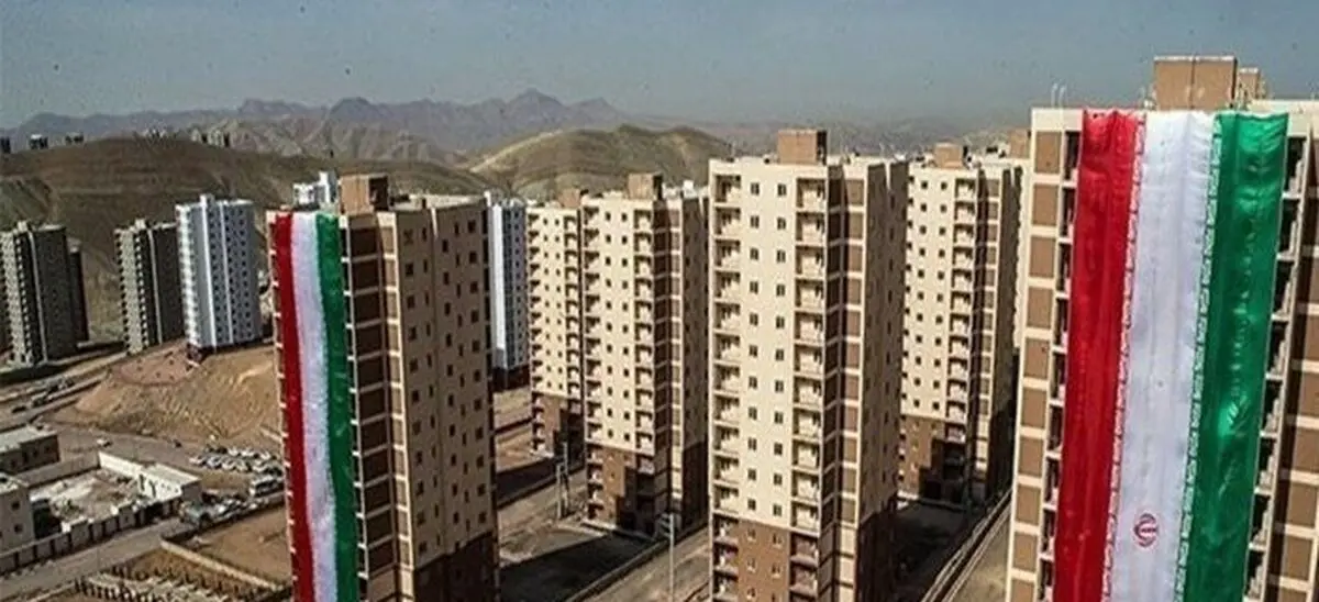 جدیدترین خبر درباره نهضت ملی مسکن + جزئیات بیشتر 