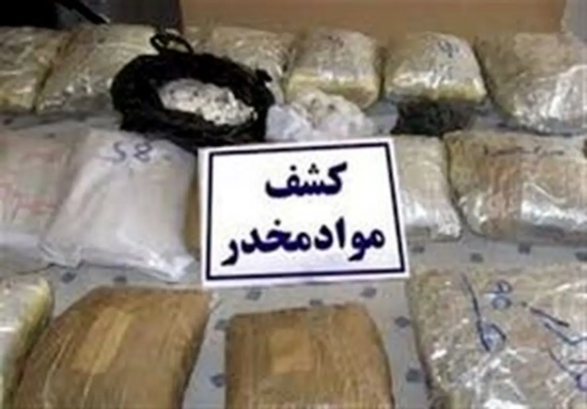 حادثه باورنکردنی در گمرک| شناسایی بزرگترین محموله مواد مخدر