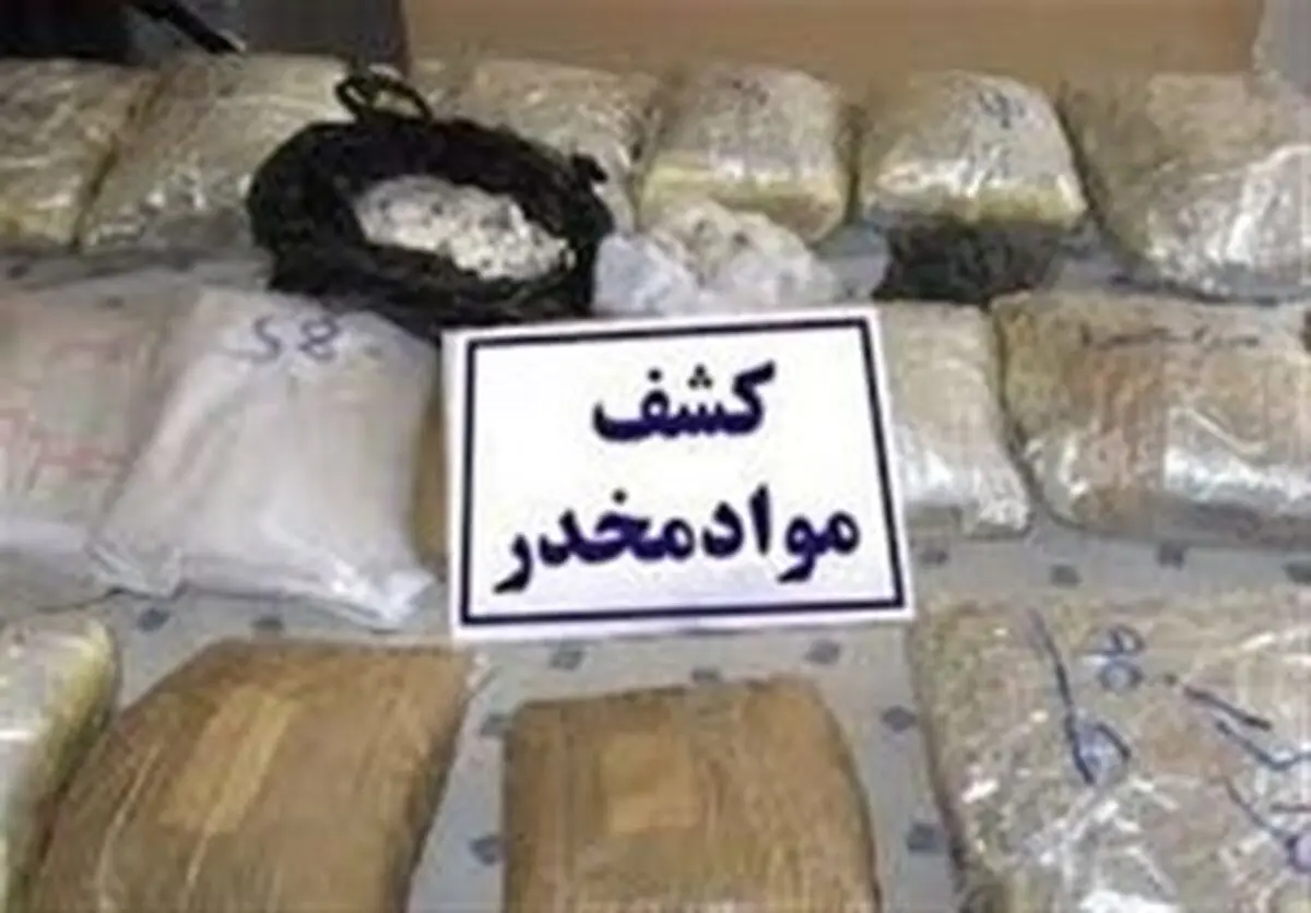 حادثه باورنکردنی در گمرک| شناسایی بزرگترین محموله مواد مخدر