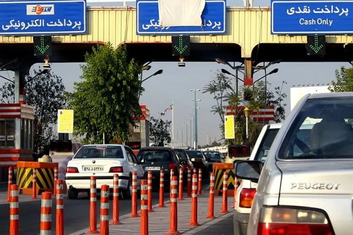 تهران سیاه شد | تهران تعطیل می شود؟