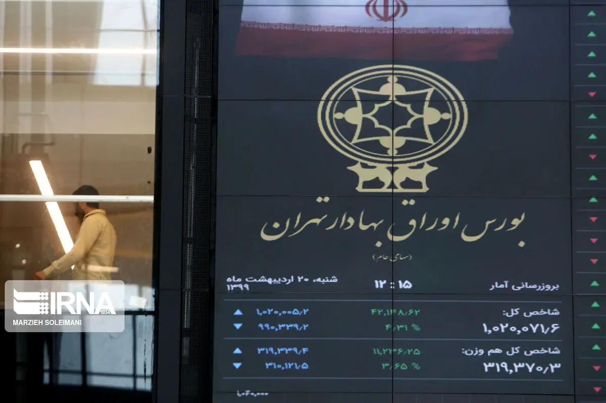 علت نوسان بورس مشخص شد