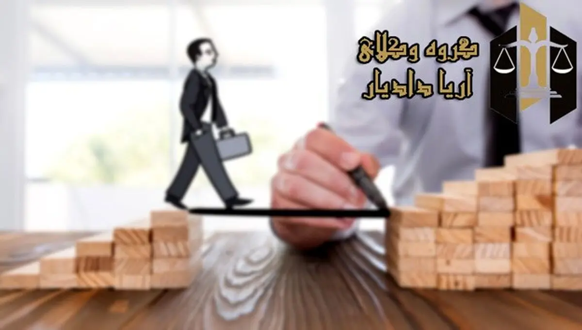 نفش وکیل خانواده در حل پرونده ها