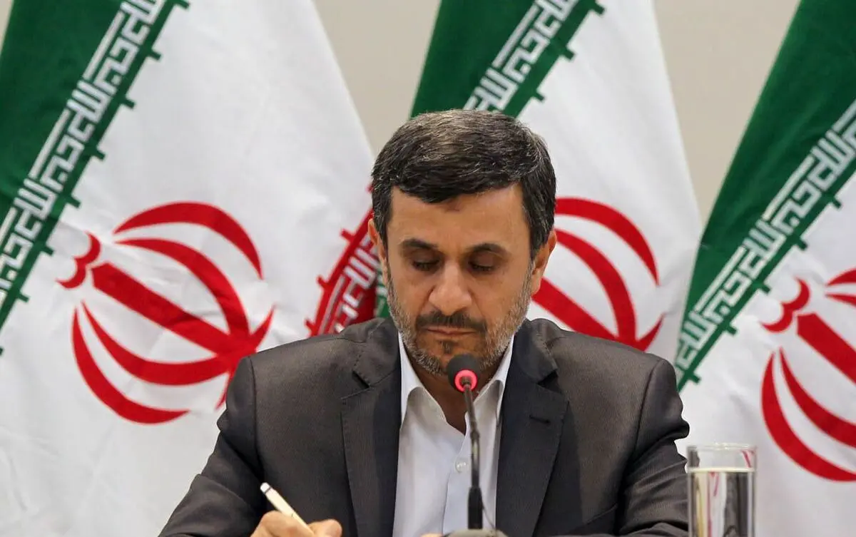 محمود احمدی نژاد انتقاد کرد| افشاگری جدید احمدی نژاد درباره یارانه ها