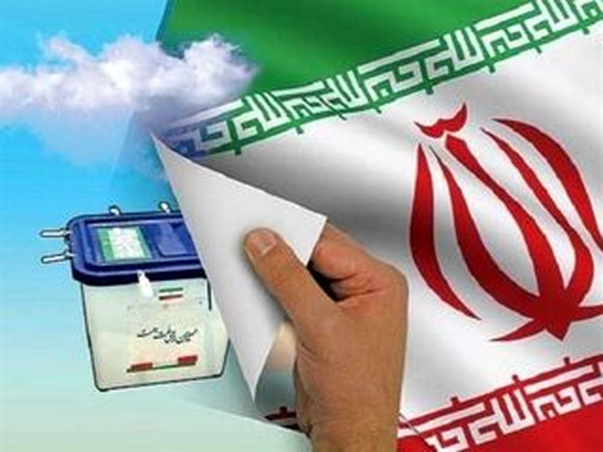 نظرسنجی‌ها درباره انتخابات ۱۴۰۰ چه می‌گویند؟