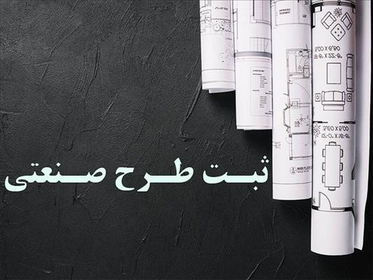 موسسه بین المللی سفیر



