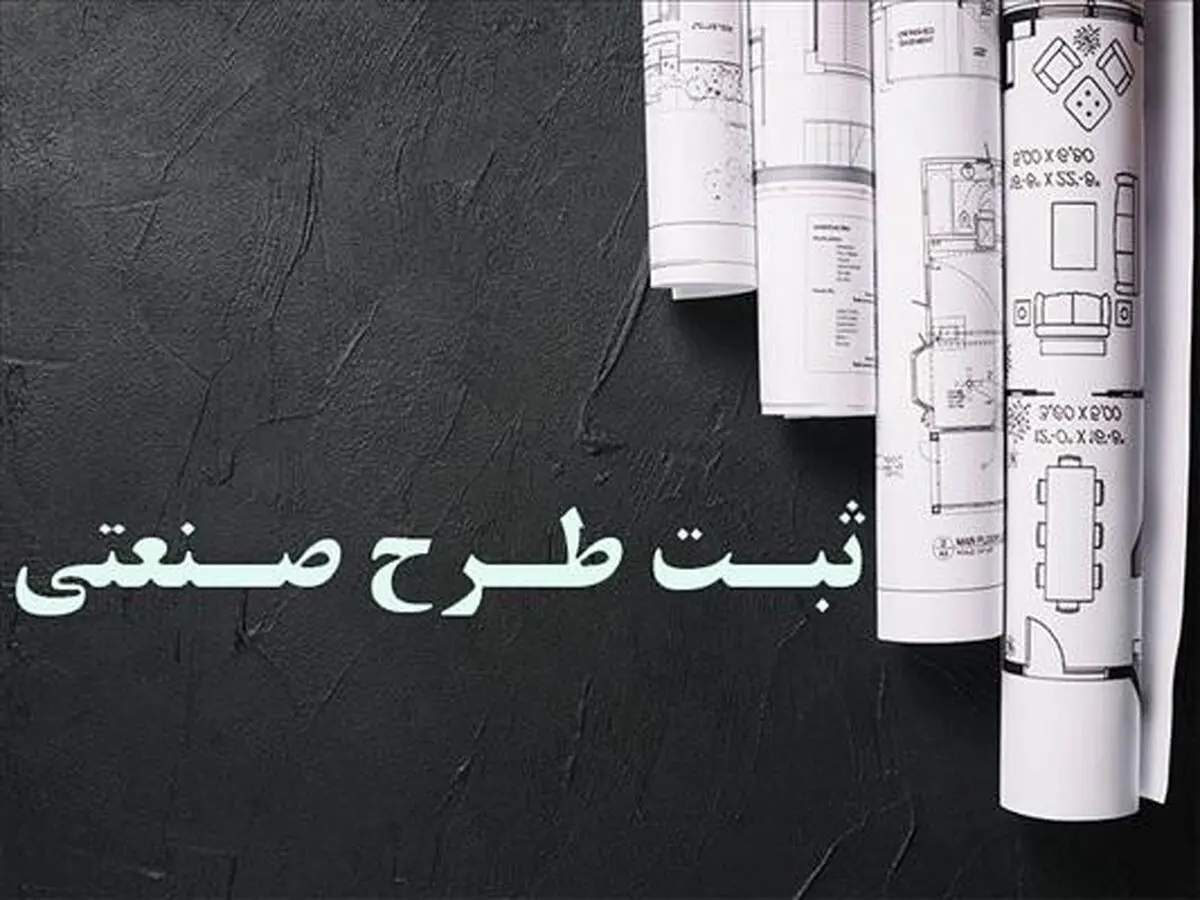 موسسه بین المللی سفیر


