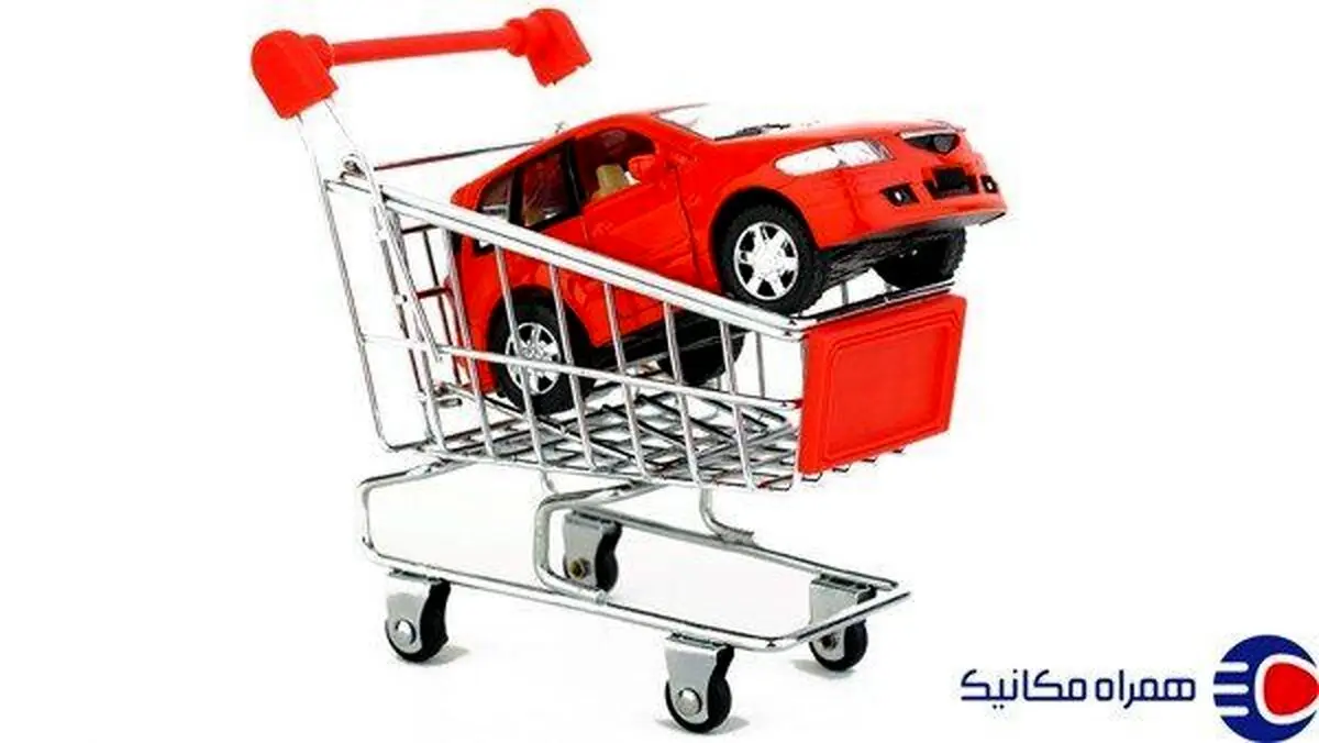 همراه مکانیک: خرید اقساطی انواع خودروهای داخلی، تحویل کمتر 24 ساعت!