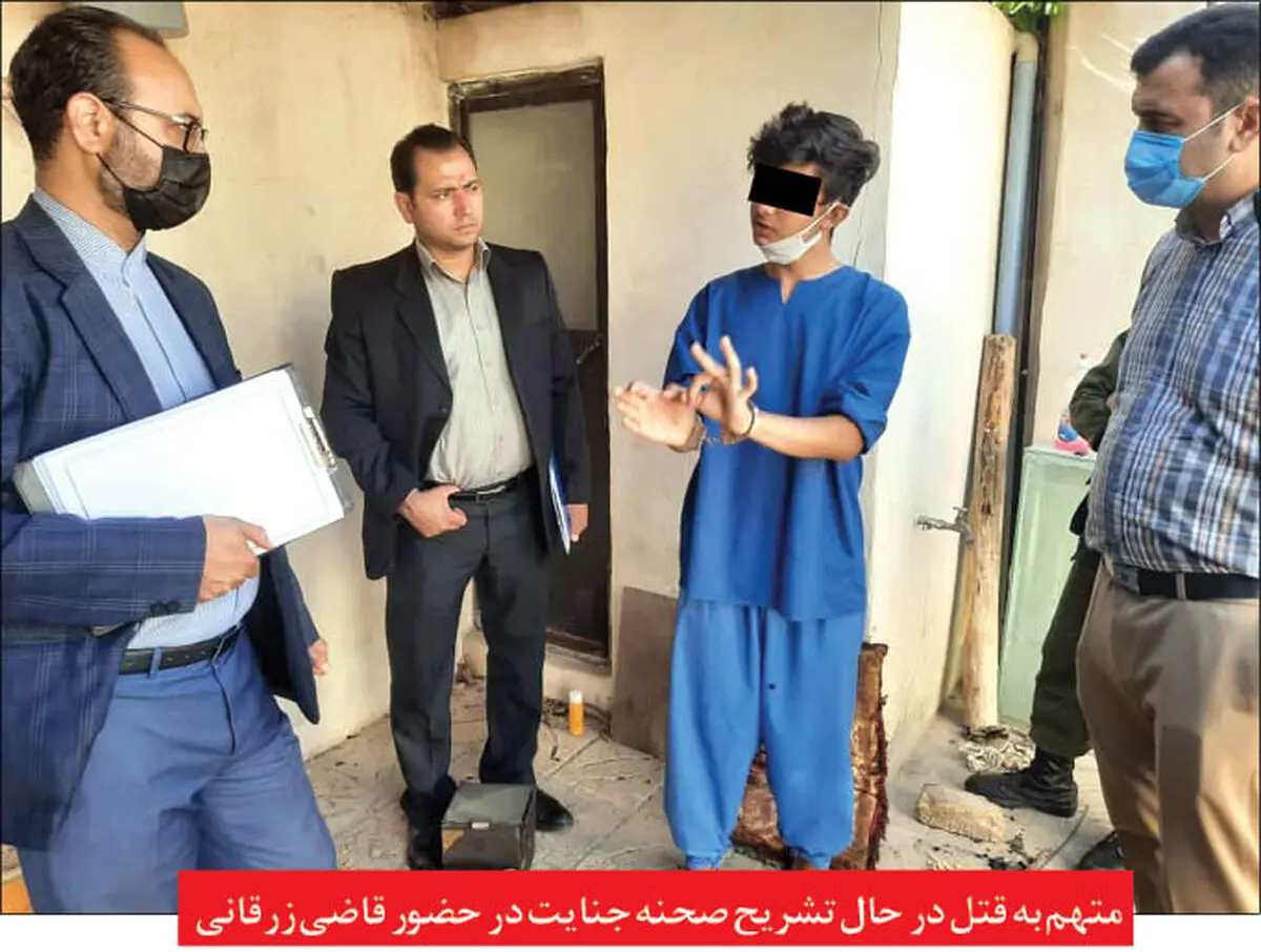 اجساد سوخته قتل را فاش کرد | پسر نوجوان خانواده را قتل عام کرد