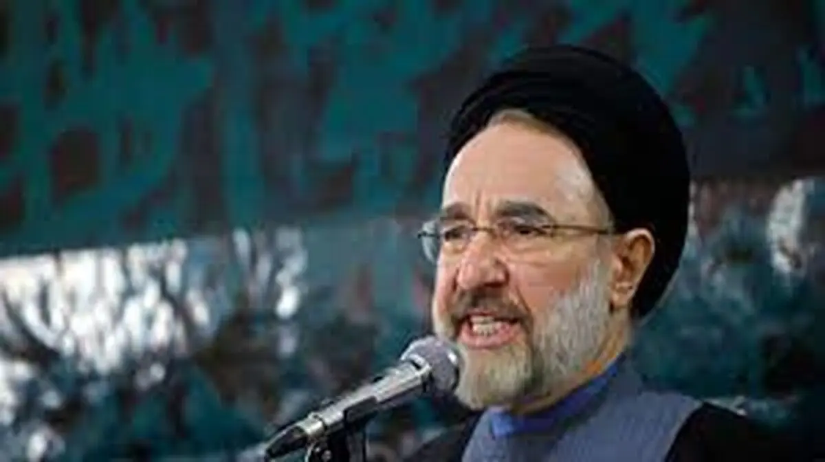 سید محمد خاتمی پیام فرستاد