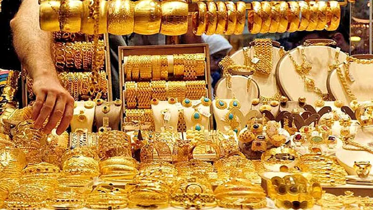 قیمت طلا 18 عیار امروز چقدر شد؟
