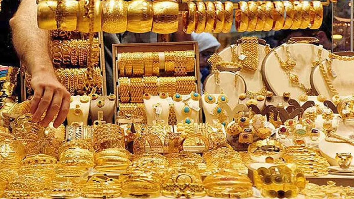 قیمت طلا امروز 30 آبان چقدر شد؟