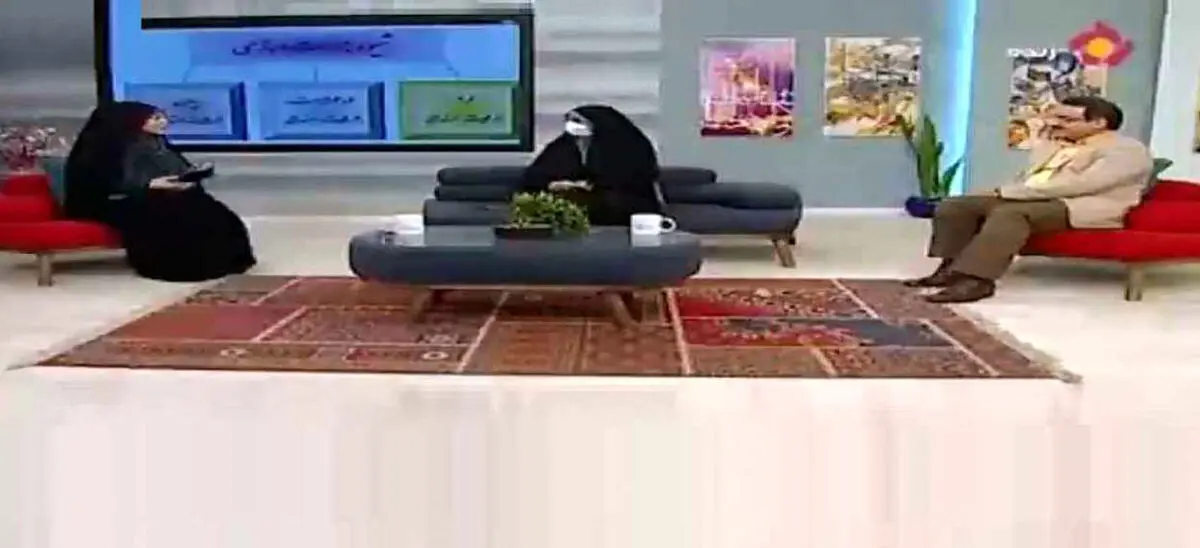 گاف جدید صدا و سیما در برنامه+ عکس