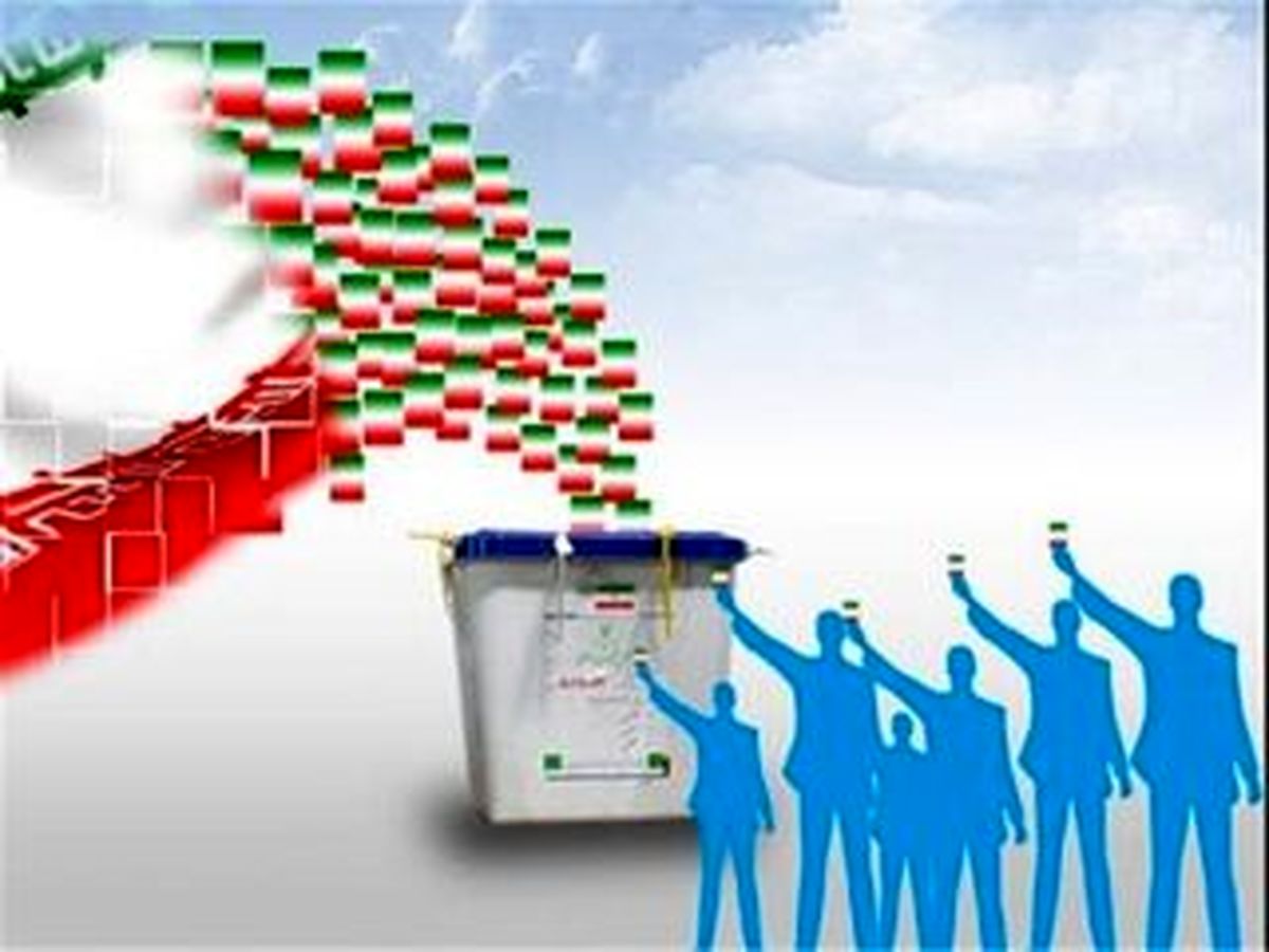 6 سناریو برای انتخابات 1400