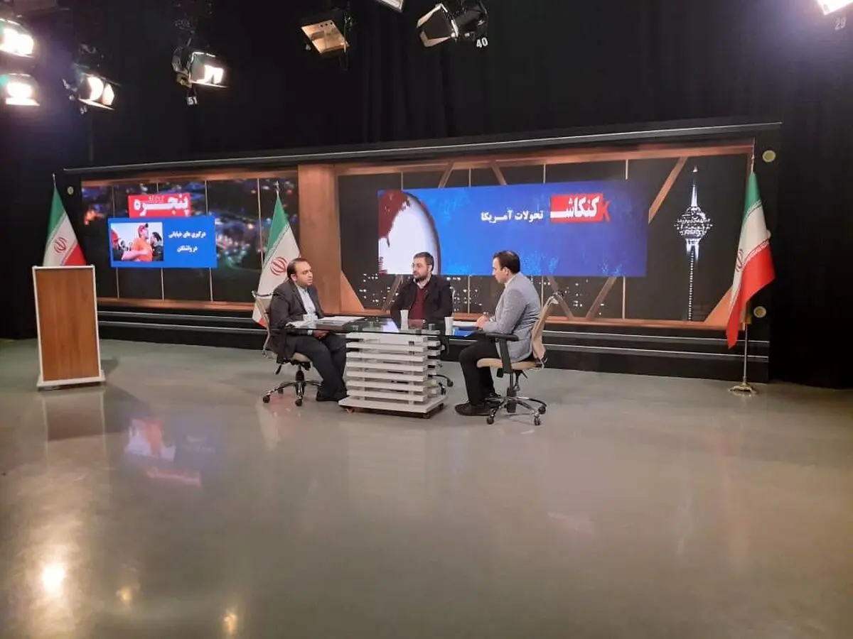  رییس جمهور در ایران یک مقام تشریفاتی نیست