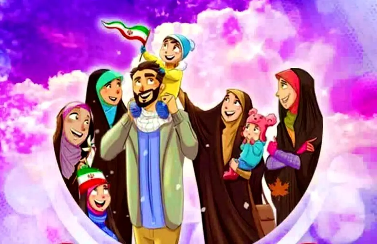 چند همسری در جامعه خریدار ندارد