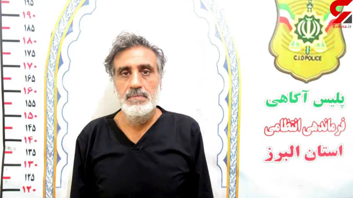 این مرد را می شناسید؟؛ او پلیس نیست مراقب باشید!
