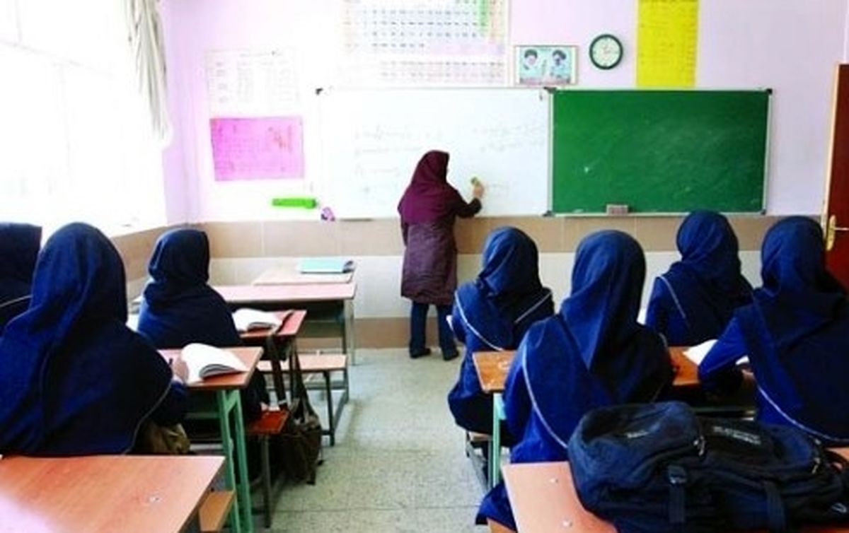 آخرین خبر درباره کارت‌های اعتباری فرهنگیان + جزئیات بیشتر 