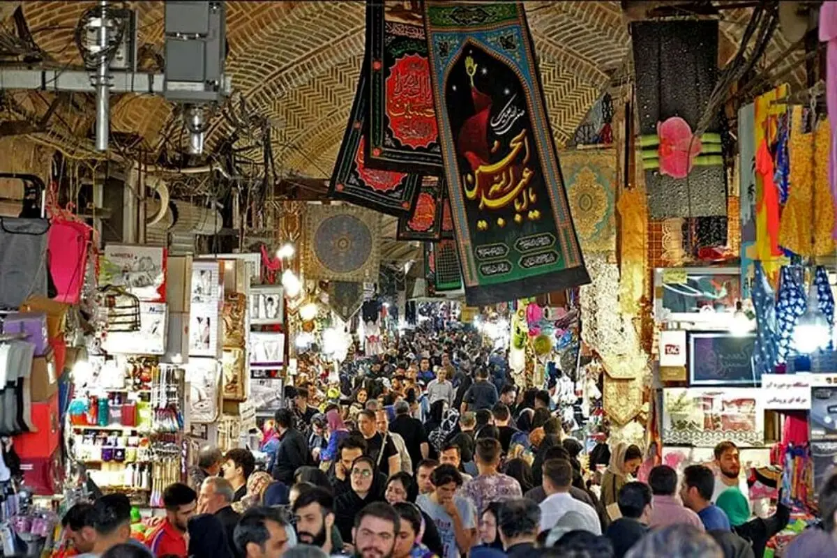 تهران چند بازار دارد؟