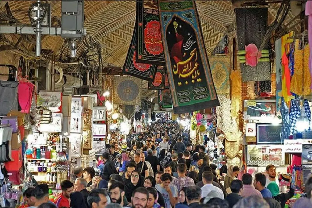 تهران چند بازار دارد؟