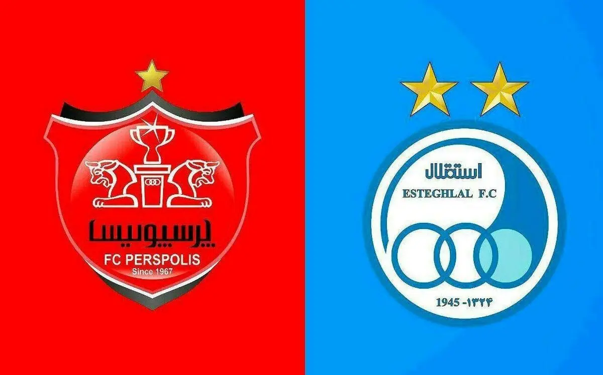 دربی چه روز و چه ساعتی برگزار می شود؟
