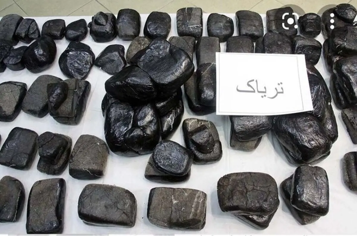 کشف تریاک در ایستگاه مترو تهران